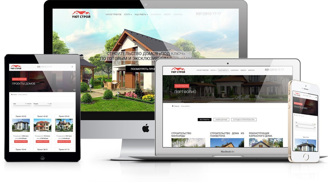 Wooden country house