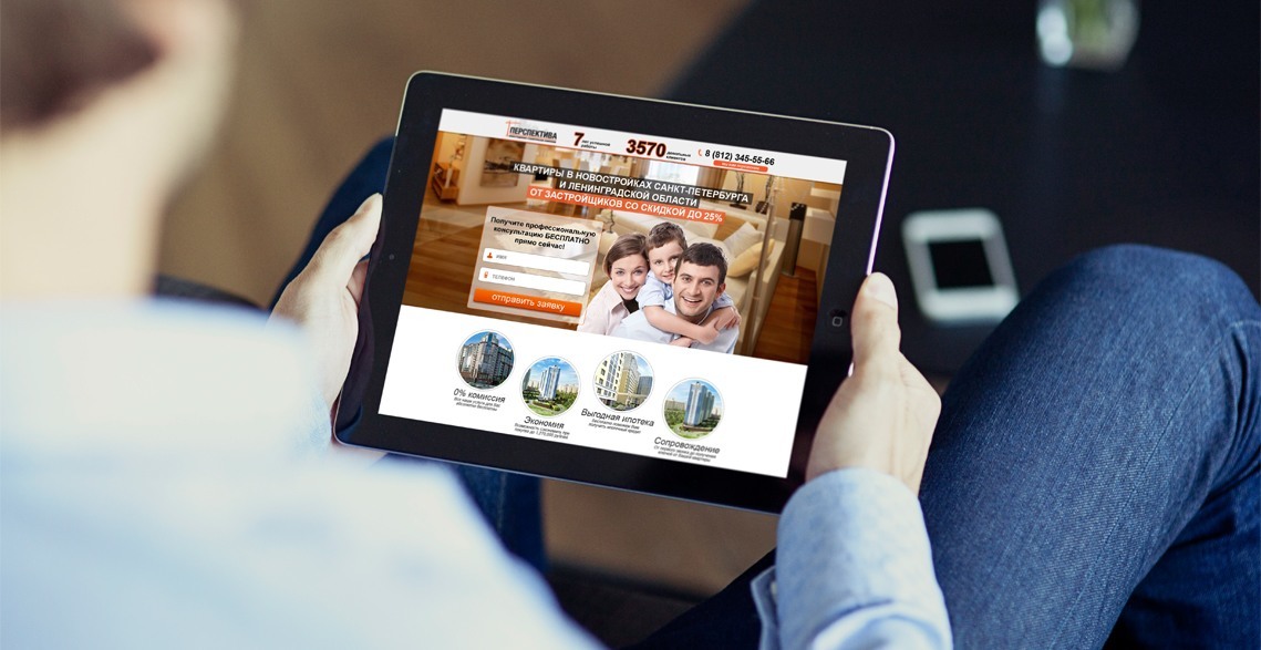 Person holding a tablet