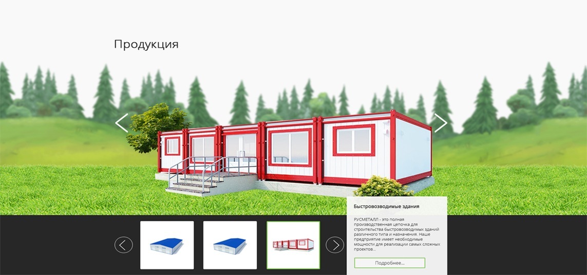 Stacked modular container buildings